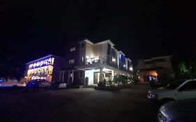 Mountain Inn 4*